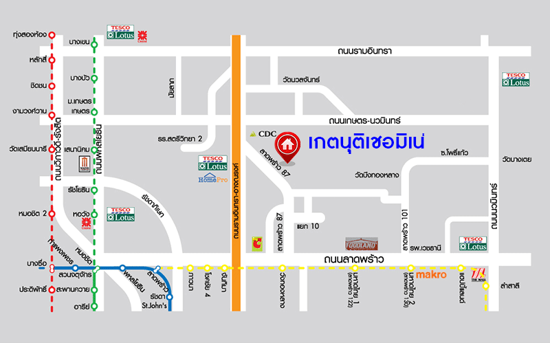 บ้านมือสองตกแต่งใหม่ ทำเลใจกลางเมือง! ม.เกตุนุติเชอมีเน่ ลาดพร้าว87 ทาวน์โฮม 3 ชั้น เนื้อที่ 20 ตร.ว. ฟังก์ชัน 3 ห้องนอน 4 ห้องน้ำ (ห้องนอนทุกห้องมีห้องน้ำในตัว) จอดรถได้ 2 คัน พร้อม Living Room กว้างขวาง บนทำเลเชื่อมต่อทั้งถนนเกษตร-นวมินทร์, ลาดพร้าว, รัชโยธินฯ ใกล้ทางด่วนรามอินทรา และรถไฟฟ้าสายสีเหลือง "สถานีลาดพร้าว 83"...